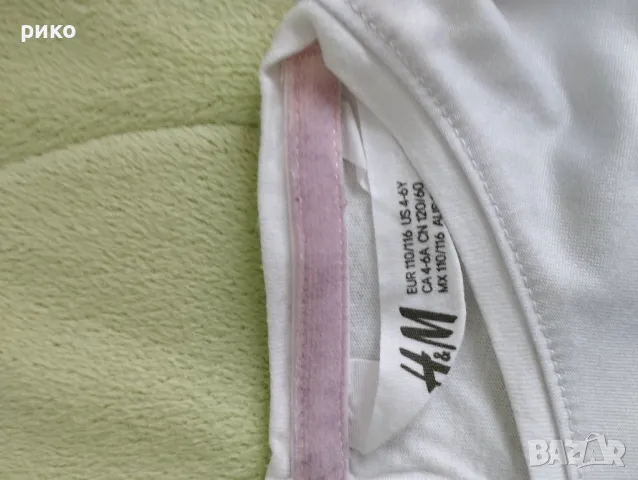 Детски дрехи, снимка 11 - Детски комплекти - 48075243