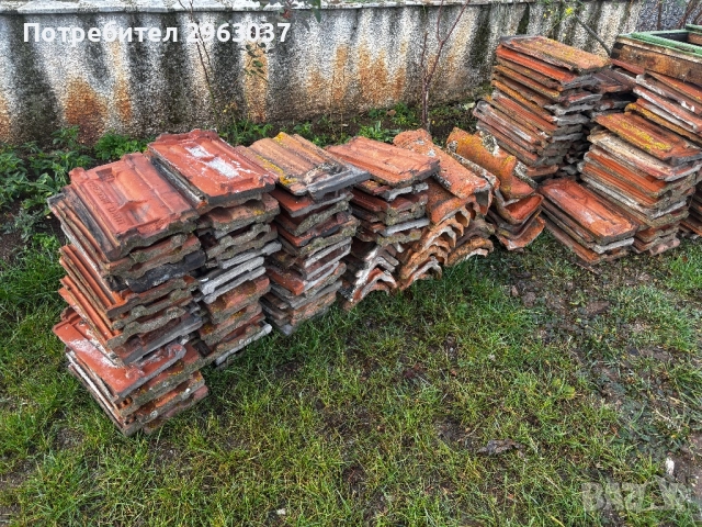 подарявам керемиди 300бр 