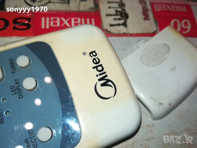 MIDEA-CLIMA REMOTE 0408251000, снимка 6 - Климатици - 51243573
