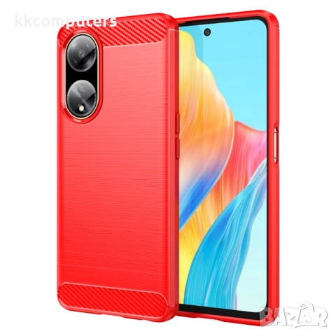 Oppo A1 Pro 5G / Reno8 T 5G / A98 5G Удароустойчив Carbon Fiber Калъф и Протектор, снимка 2 - Калъфи, кейсове - 52977194