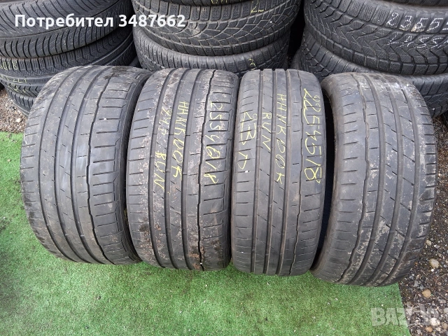 18 цола спорт пакет 255 40 и 225 45 18 HANKOOK дот 2024г 