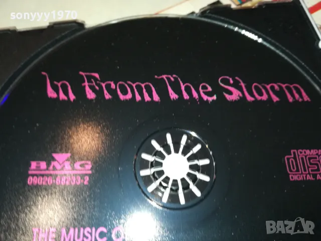 JIMI HENDRIX CD 1112241036, снимка 10 - CD дискове - 48303802