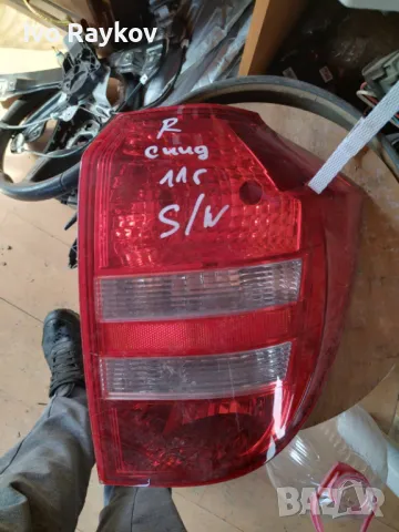 Десен стоп за KIA CEE'D 2011, Комби 