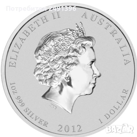 1 oz, Цветен лунар, 2012 - Година на дракона , снимка 2 - Нумизматика и бонистика - 52946506