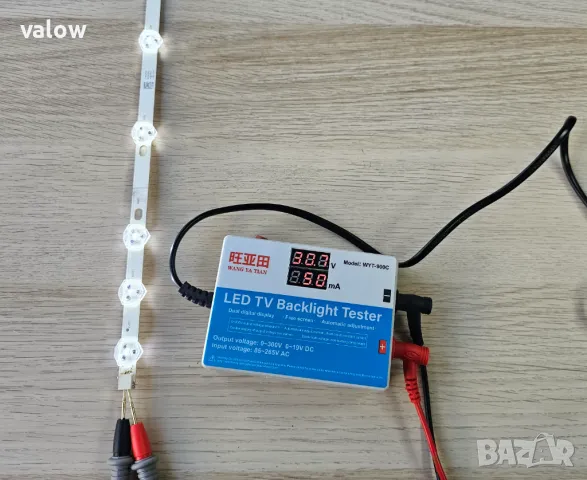 Тестер за светодиоди и светодиодни ленти LED подсветка, снимка 2 - Лед осветление - 47637073