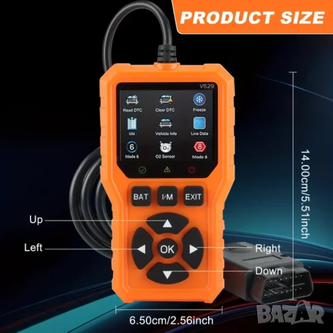Full OBD2 EOBD автомобилен диагностичен кодочетец V529 , снимка 2 - Аксесоари и консумативи - 51240564