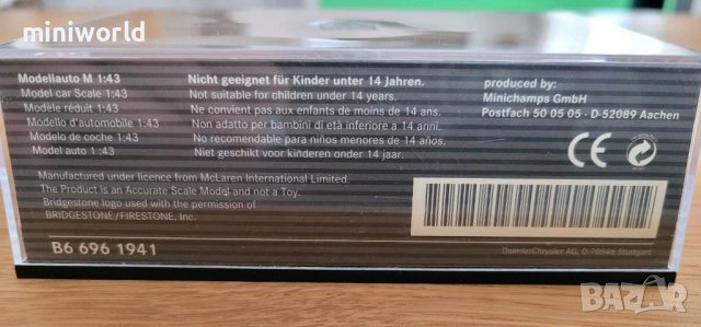 West Mclaren Mercedes Mp4 16 M.Hakkinen - мащаб 1:43 на Minichamps моделът в PVC дисплей-кейс, снимка 5 - Колекции - 44097842