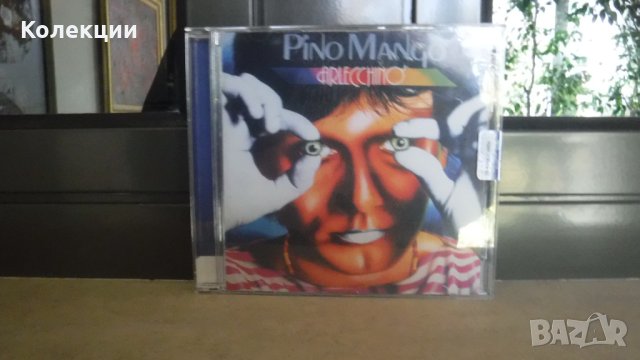 CD диск на Pino Mango Arlechinno