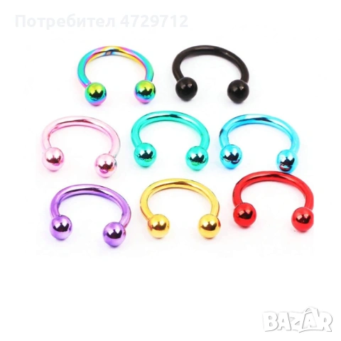 Избор на цвят и размер на пиърсинг, снимка 13 - Обеци - 53463390