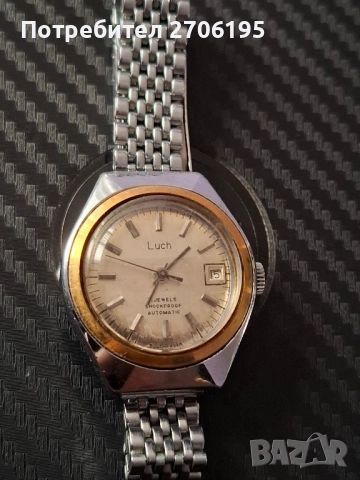 Мъжки Винтидж часовници , снимка 6 - Мъжки - 52593571