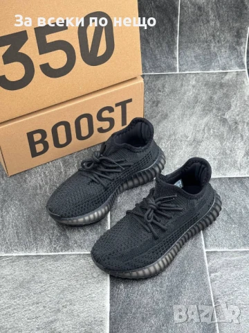 Adidas Yeezy Boost 350 V2 Дамски Черни Маратонки👟Дамски Спортни Обувки В Черен Цвят Код E585