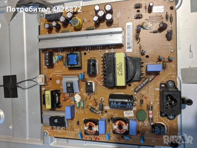 LG 42LB580V-ZM-EAX65610905/1.0/-EAX65423701 /2.1/-V14 42 DRD 60Hz Control_ver 0.3 , снимка 4 - Части и Платки - 52963443