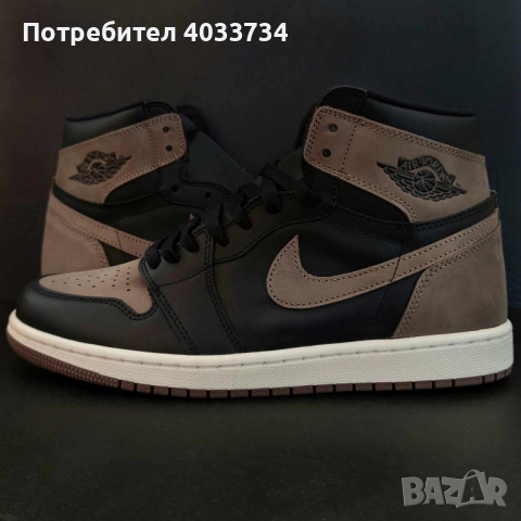 Nike air Jordan 1 Retro High, снимка 1 - Спортни обувки - 44848480