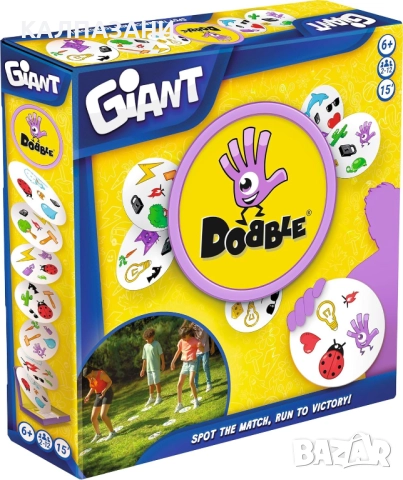 Настолна игра Dobble Giant - Парти 