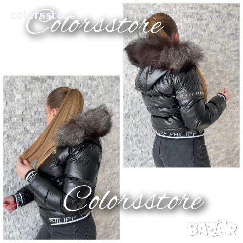 Дамско зимно яке Pfilipp Plein код Br361