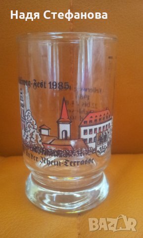 Колекционерски немски чашки за концентрат с картинки, снимка 3 - Колекции - 32530238