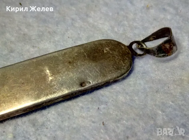 ТРАДИЦИОНЕН ЕГИПЕТСКИ СРЕБЪРЕН МЕДАЛЬОН АМУЛЕТ КАРТУШ Маркирано СРЕБРО ВИСОКА ПРОБА 43640, снимка 6 - Колиета, медальони, синджири - 50073389