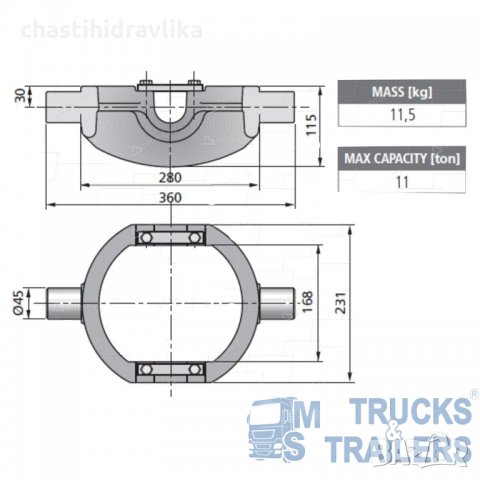 Люлка за цилиндър Penta A5l080001, снимка 2 - Части - 33074925