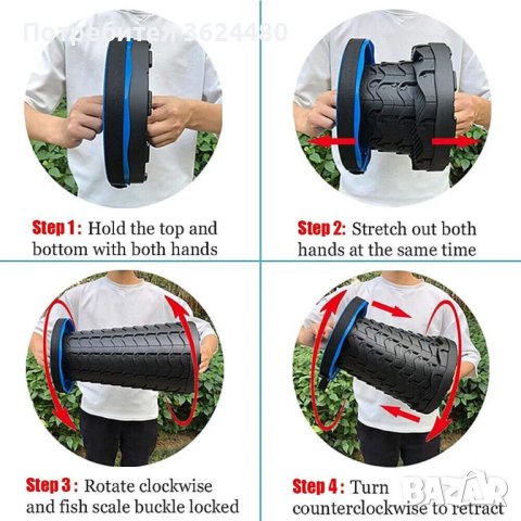 Здрава сгъваема табуретка , снимка 5 - Други стоки за дома - 43127726