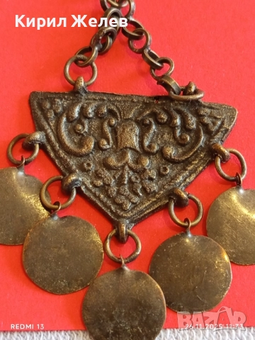 Трепка етно стил накит за закачане на калпак,елек или кърпа 49516, снимка 2 - Други ценни предмети - 52546431