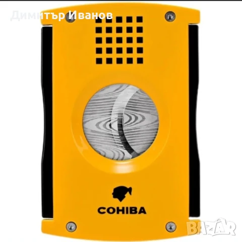 Cohiba стоманена ножица за пури, снимка 9 - Други - 50992109