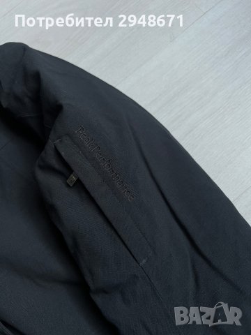 Peak Performance с Гъши Пух Дамска Паркa/Яке  / S/M / Оригинал, снимка 3 - Якета - 43924467
