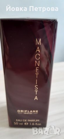 Продавам парфюм Magnetista Орифлейм.