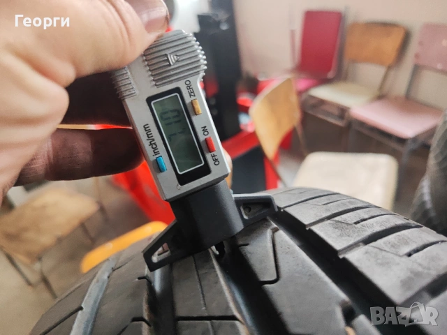 2бр.летни гуми 195/50/15 Hankook, снимка 2 - Гуми и джанти - 53350382