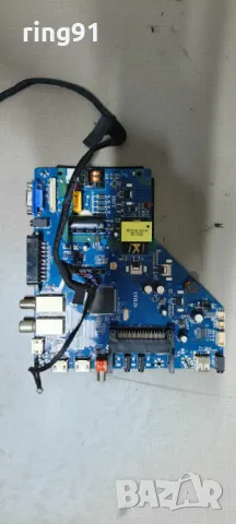 Main board - CV3663BH-Q32 TV Tesla 32E309BH