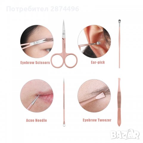 3635 Компл. за маникюр и педикюр, снимка 5 - Продукти за маникюр - 36765347