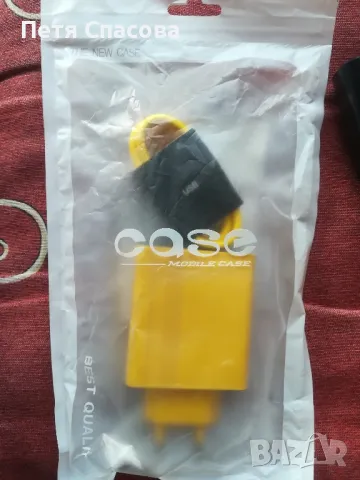 Супер бързо зарядно за телефон, Super Fast Charge 67W, снимка 7 - Оригинални зарядни - 47463846