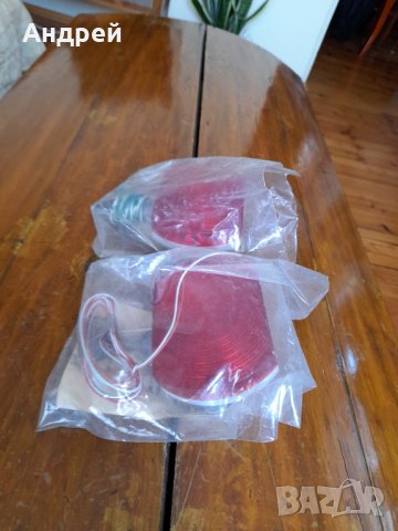 Стари допълнителни стоп светлини