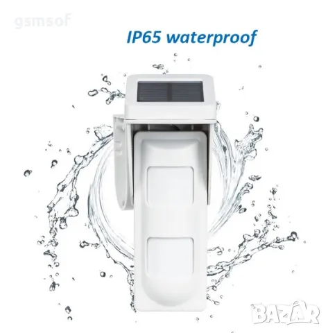 433Mhz радио PIR датчик за движение за външен монтаж със соларно захранване за алармени системи, снимка 11 - Други - 47533310