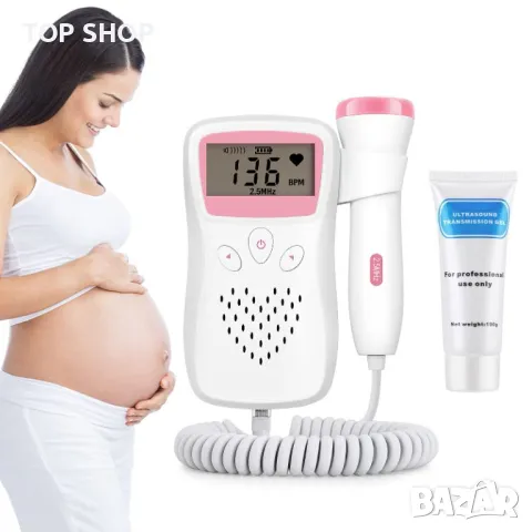 Бебешки монитор за сърдечен ритъм Преносим доплер Фетални аксесоари