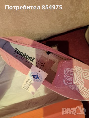 Обувки от естествена кожа , снимка 6 - Дамски обувки на ток - 39335950