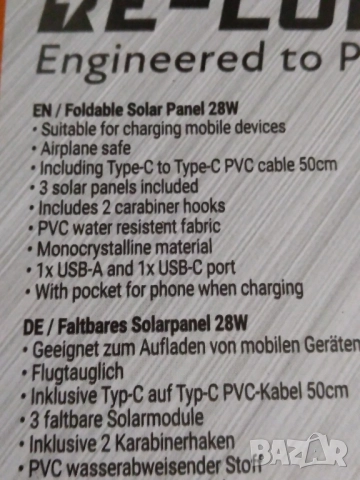 Сгъваем, соларен панел с USB 5V, 3A, 15W USB-A, USB-C, снимка 5 - Друга електроника - 52432927