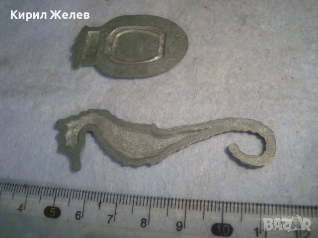 ЛОТ 2 ОЛОВНИ ФИГУРАЛНИ АПЛИКАЦИИ МОРСКО КОНЧЕ и ГЕРБ РЕДКИ за КОЛЕКЦИЯ ДЕКОРАЦИЯ 31129, снимка 9 - Колекции - 37994401