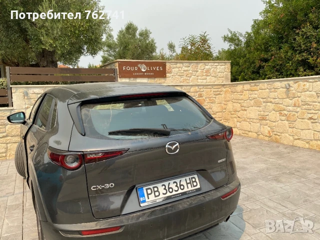 МАЗДА СХ-30, снимка 7 - Автомобили и джипове - 50689132