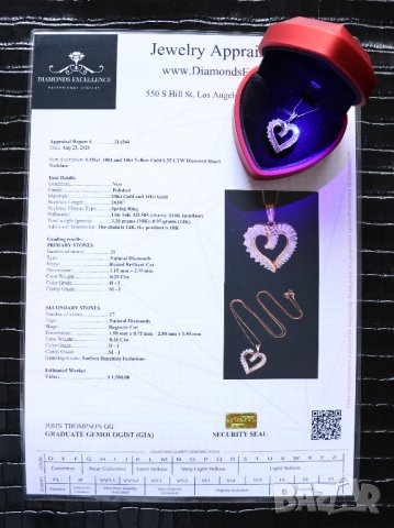 Ново Златно Колие с 0.55кт Естествени Диаманти, снимка 6 - Колиета, медальони, синджири - 43145260