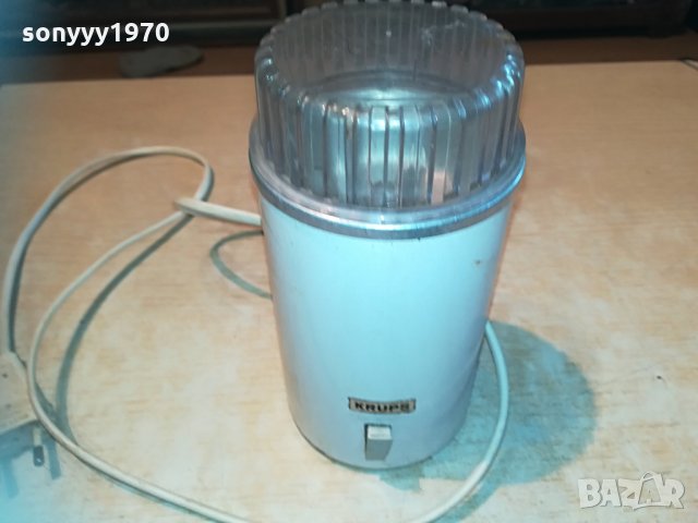 krups-made in germany 0905211036, снимка 3 - Кафемашини - 32808689