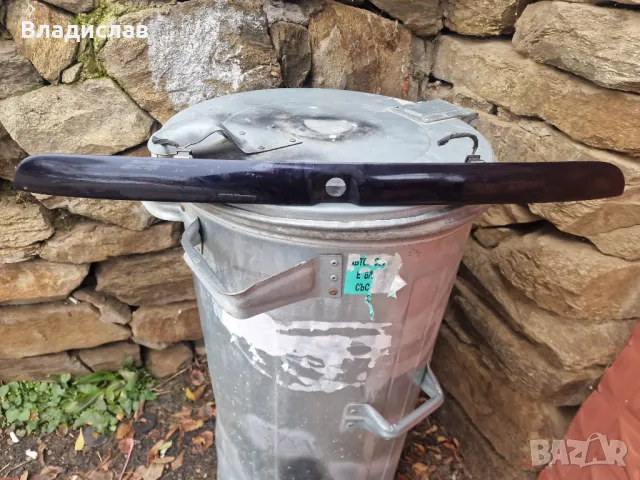 Лайсна с плафони за Audi A3 8L 