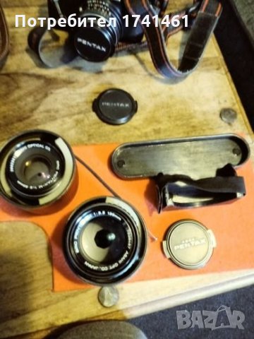 Фотоапарат PENTAX MV, снимка 3 - Други ценни предмети - 27339574