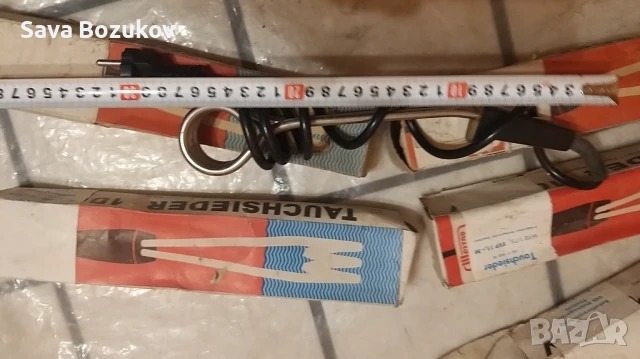 Бързовари немски 1000W,чисто нови, снимка 2 - Други - 51204783