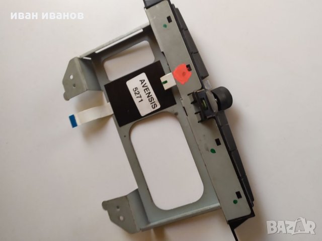 Бутони компютър тойота авенсис, снимка 3 - Автомобили и джипове - 27248610