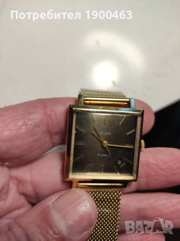 Слава.СССР.Механичен.21 камъка., снимка 6 - Мъжки - 52847765