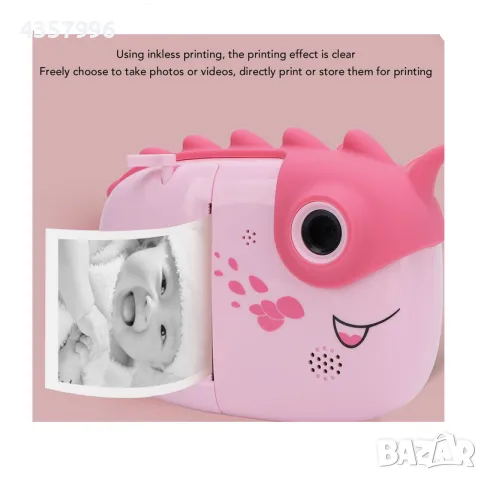  Мини принтер и фотоапарат за деца  Динозавър, Различни цветове , снимка 8 - Образователни игри - 49088065