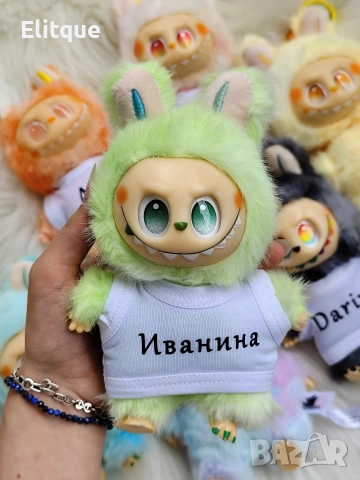 персонализирана плюшена играчка лабубу , снимка 14 - Плюшени играчки - 52684481