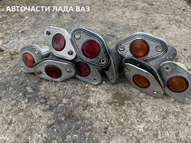 Плафони врата Лада ваз 2103/2107, снимка 2 - Части - 52658886