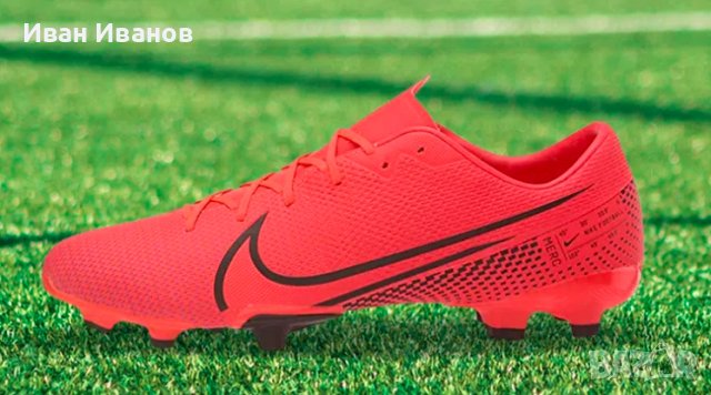 бутонки Nike JR VAPOR 13 ACADEMY FGMG номер 37,5 - 38.5 в Футбол в гр. Русе  - ID36683141 — Bazar.bg