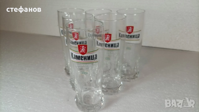 Бирени чаши Каменица, 330 мл, 6 бр в кашончето си, снимка 7 - Чаши - 52811012